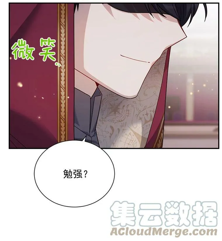 35.妈妈的胸针36