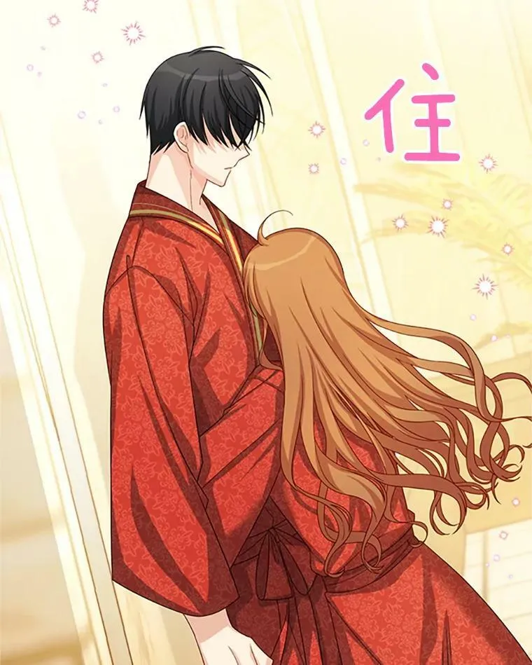 61.更进一步75