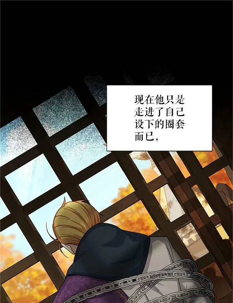 102.遇袭57