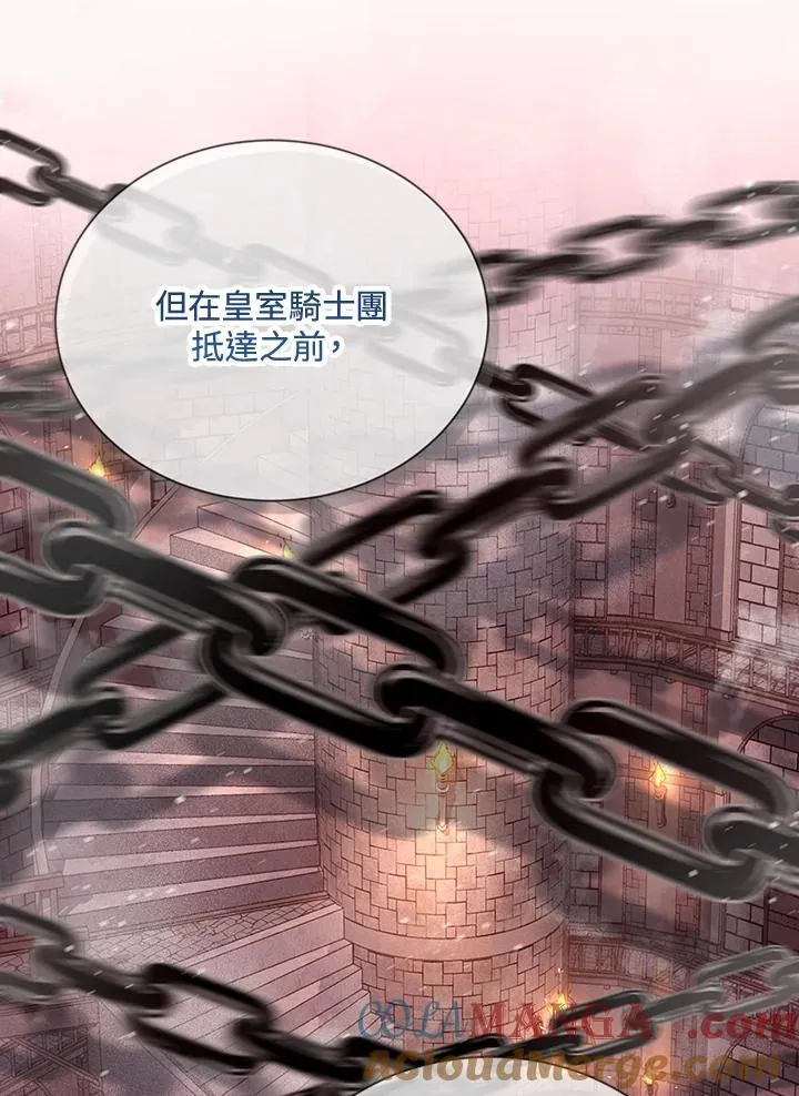 第145话56