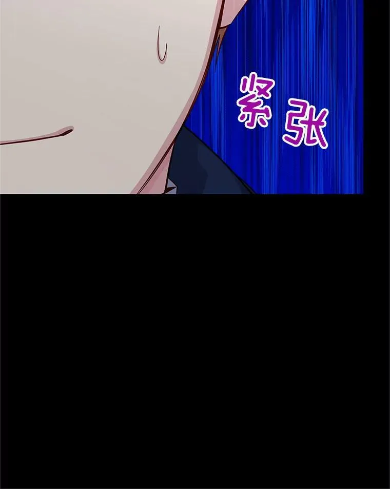 96.黄金召唤师的回归78