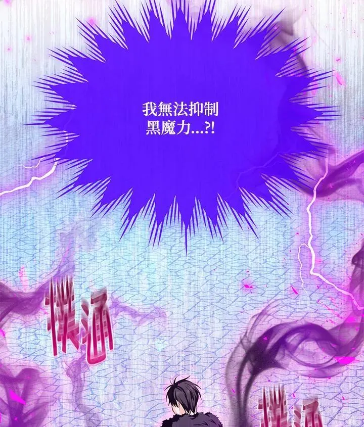 第148话105
