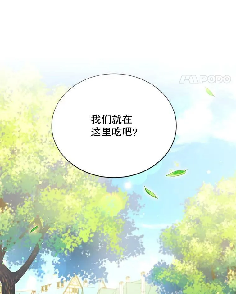 61.更进一步91