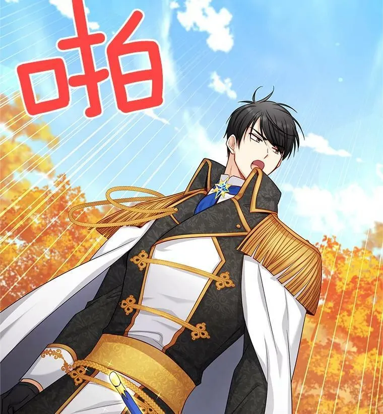 107.最后的战斗93
