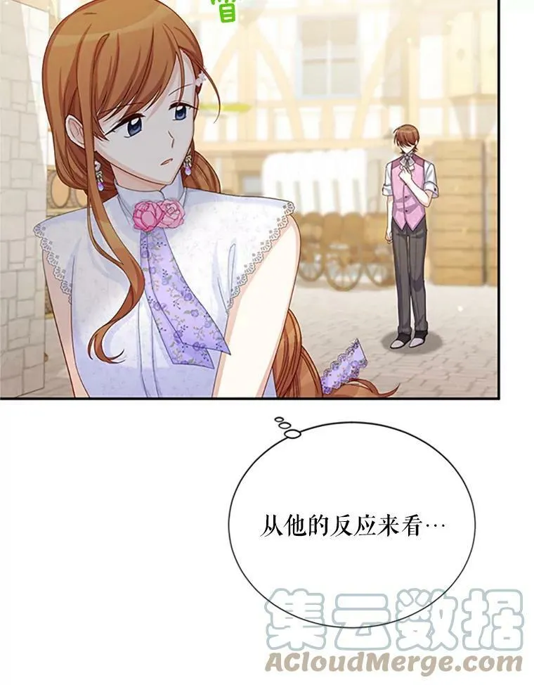 64.来到我身边72