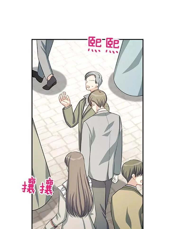 59.心愿18