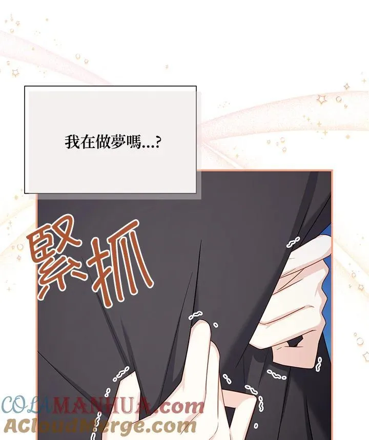 第134话48