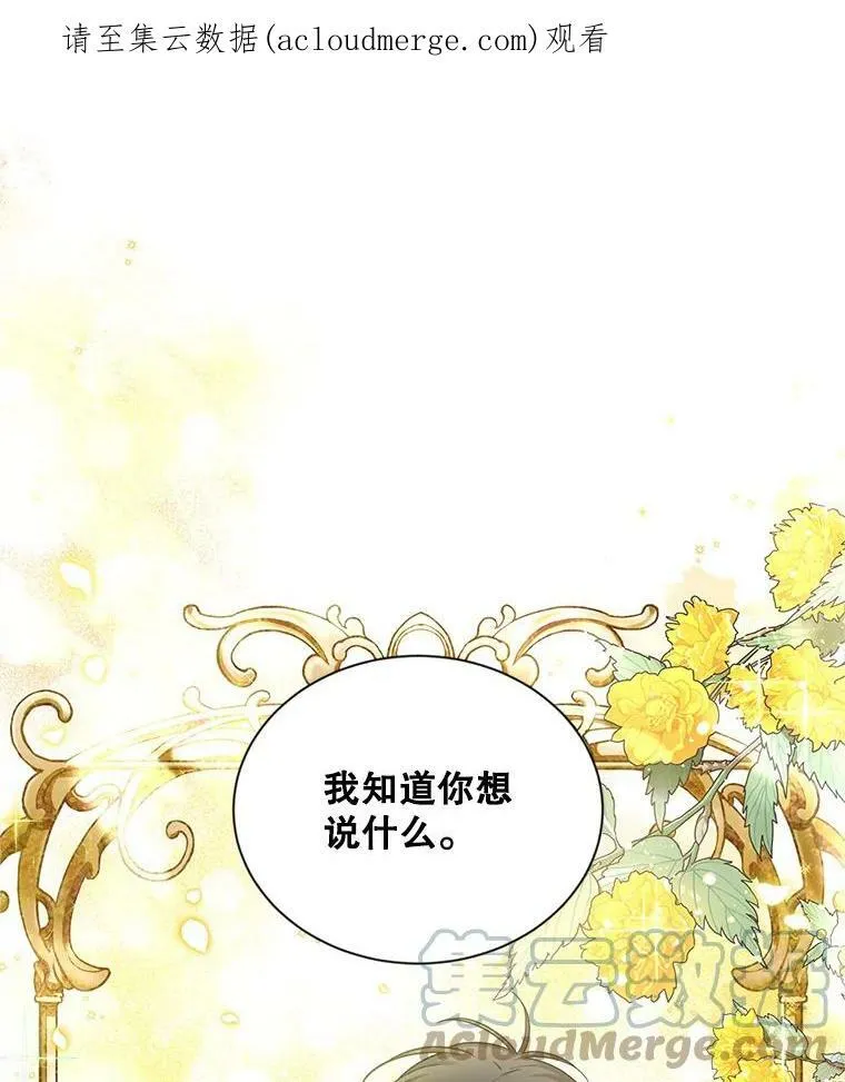 93.梦境0