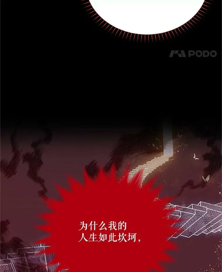 63.破罐子破摔47