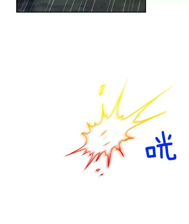 78.夜袭魔兽村122