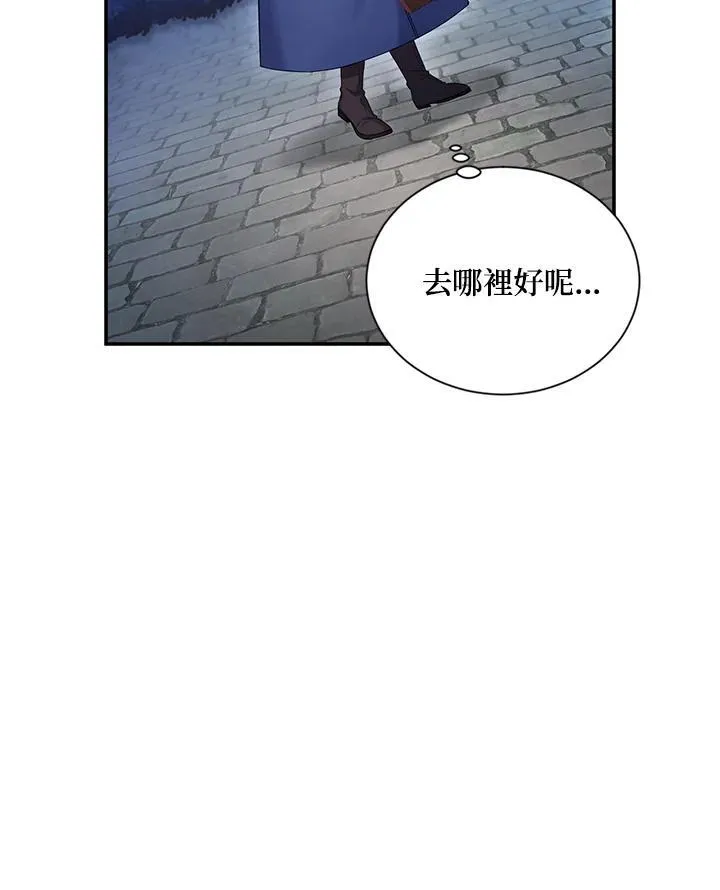 第116话89