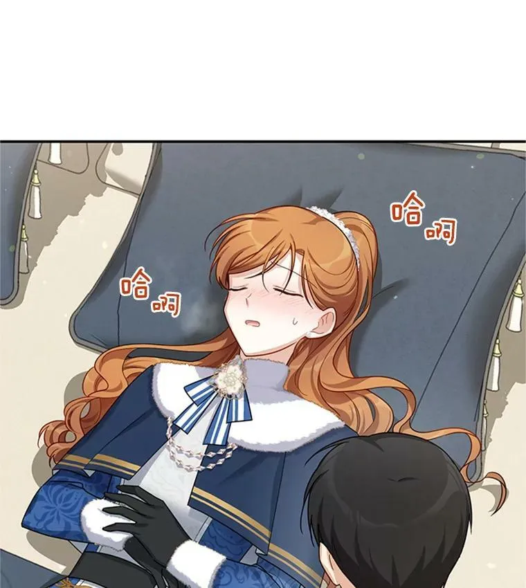31.圣骑士巴德兰18