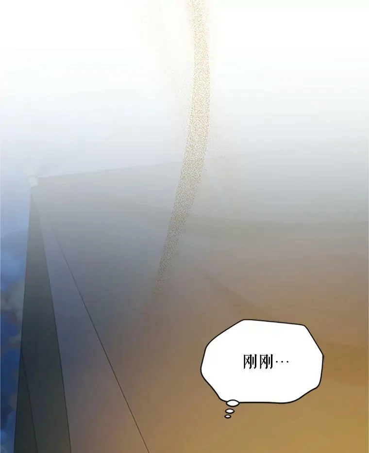 84.争执49