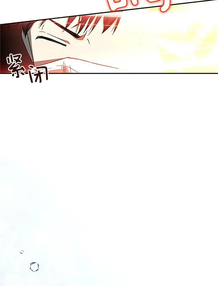 10.惊险一刻62