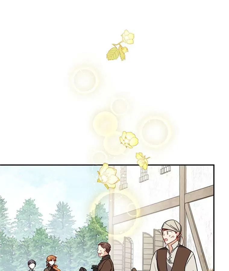 26.优秀的女主人77