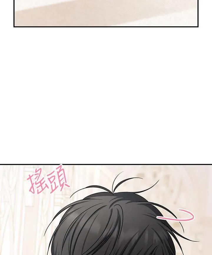 第128话69