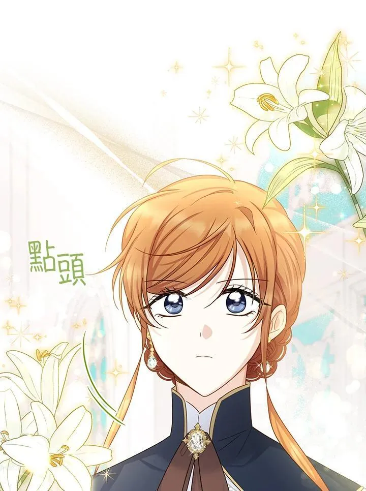 第135话51