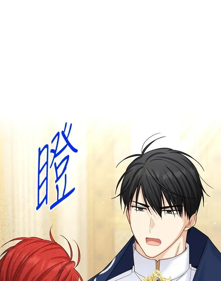 第140话2