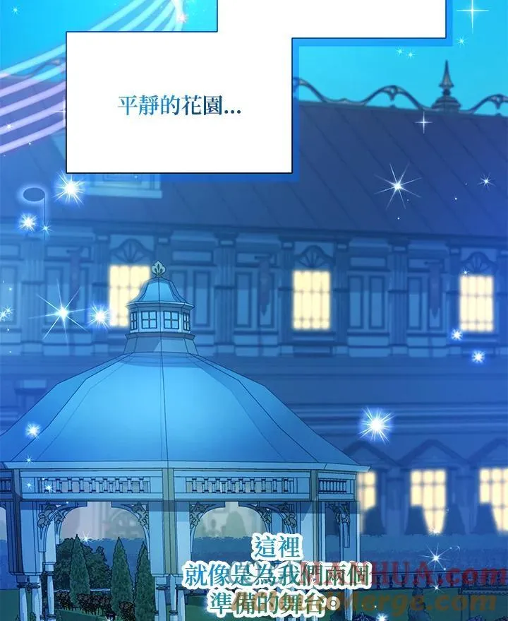 第123话72