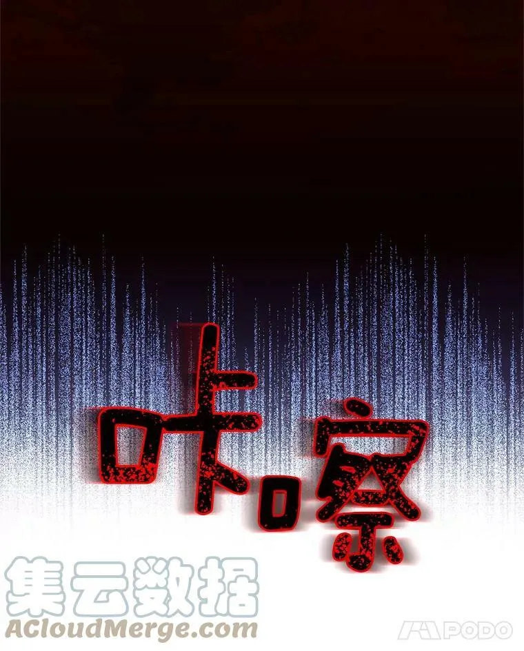 40.前世的回忆96