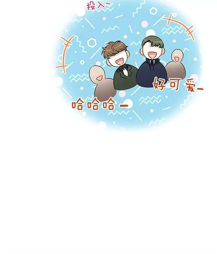 20.公主的选择83