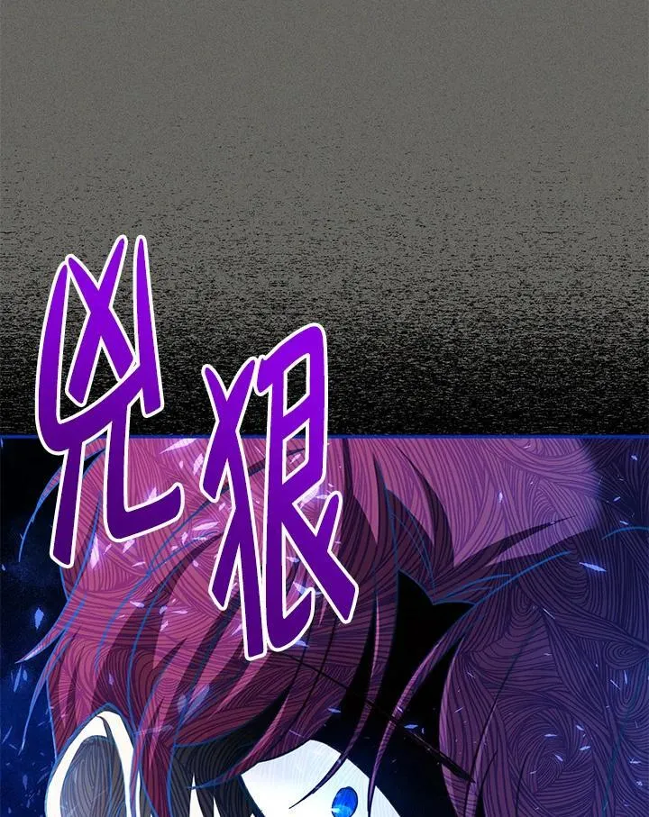 第125话65