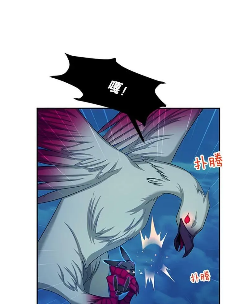 79.单独行动2