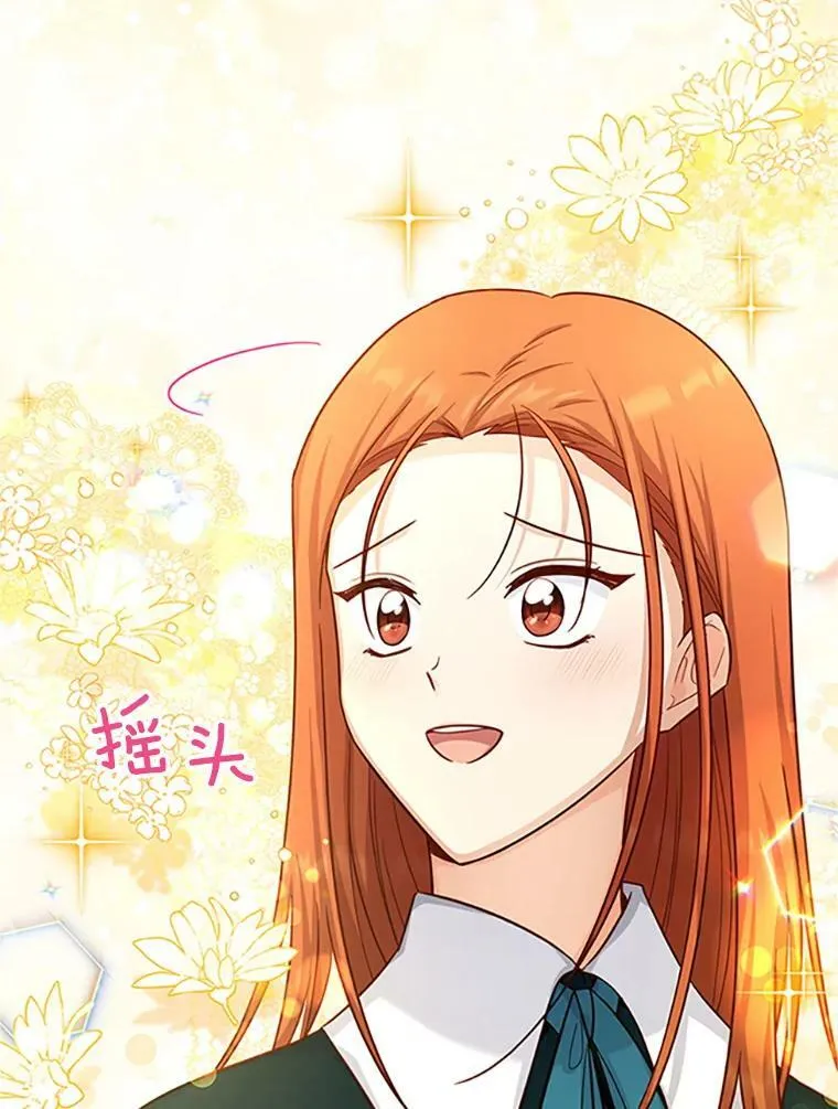 100.罪人91