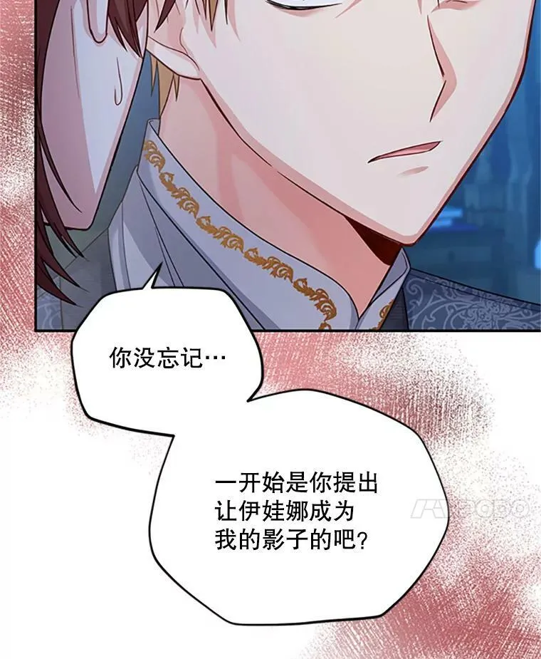 71.学习骑马9