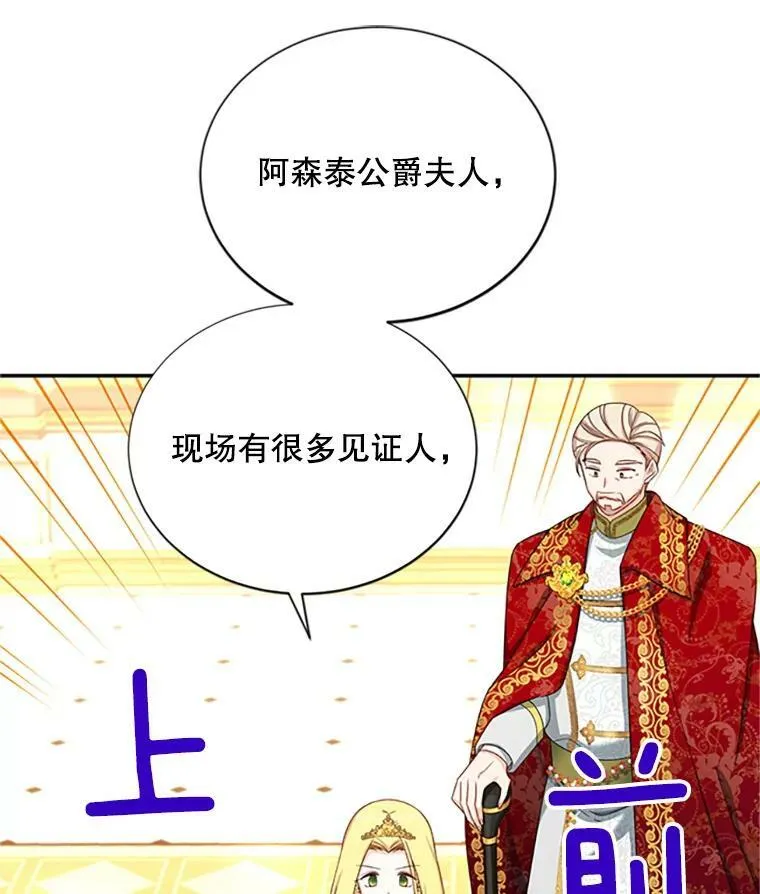 69.相信5