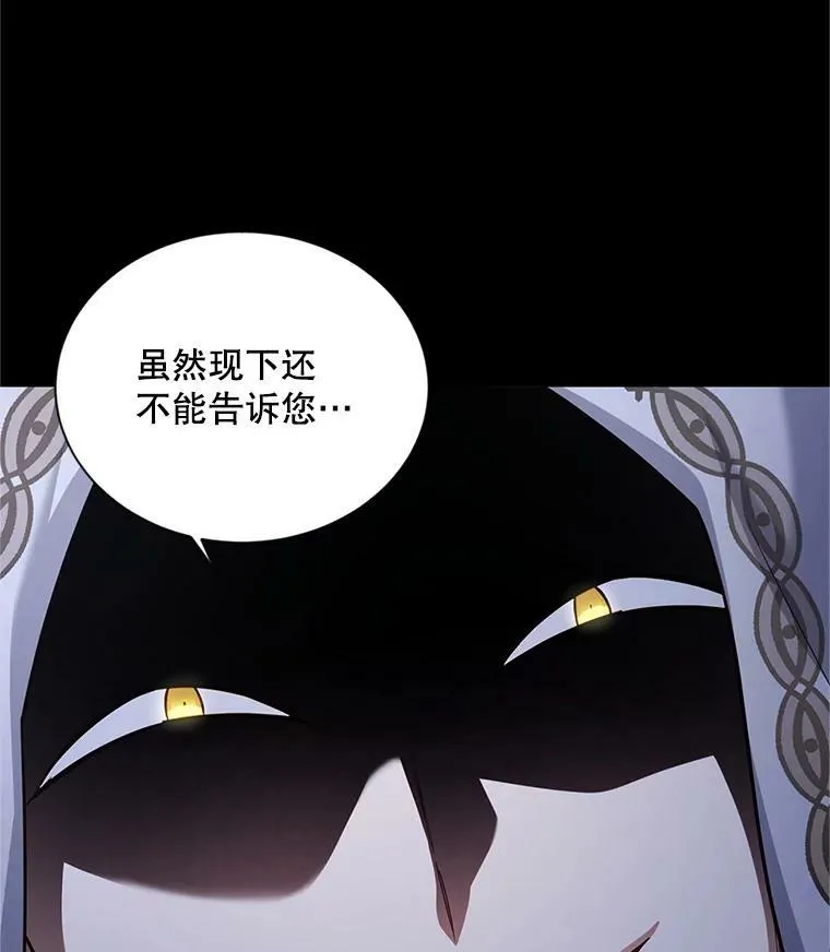 104.再逃跑47