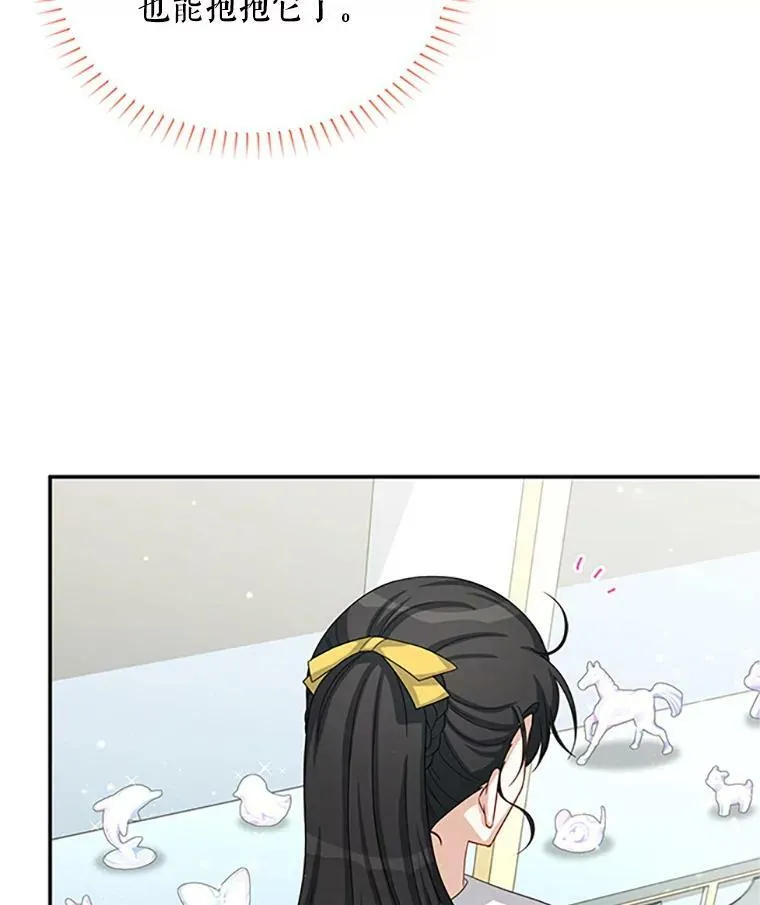 59.心愿50