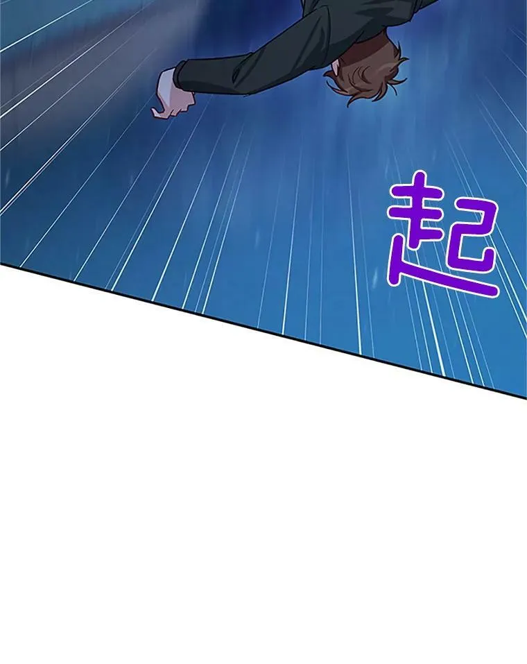 21.尊重她的选择107