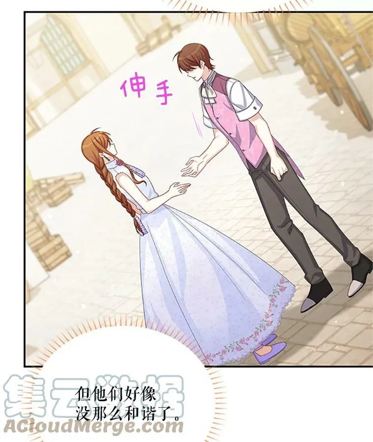 64.来到我身边64
