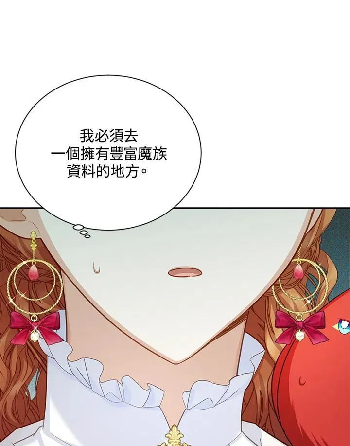 第126话129
