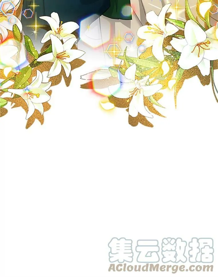 100.罪人16