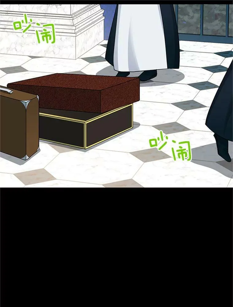 26.优秀的女主人103