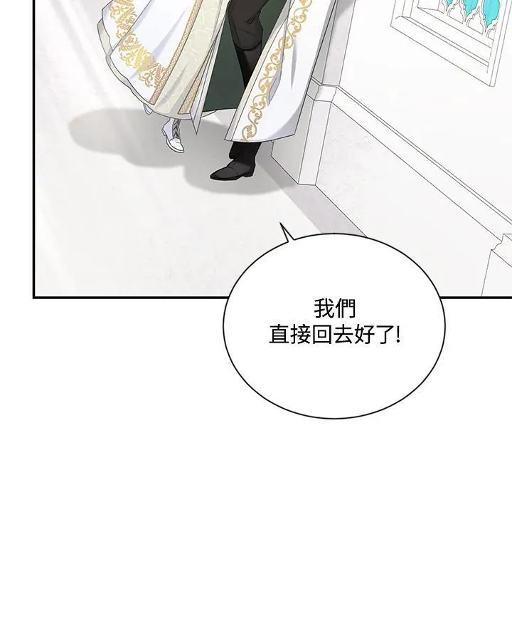 第131话25