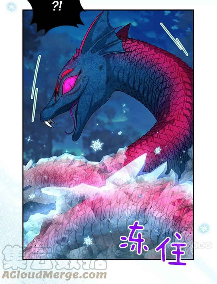 79.单独行动24