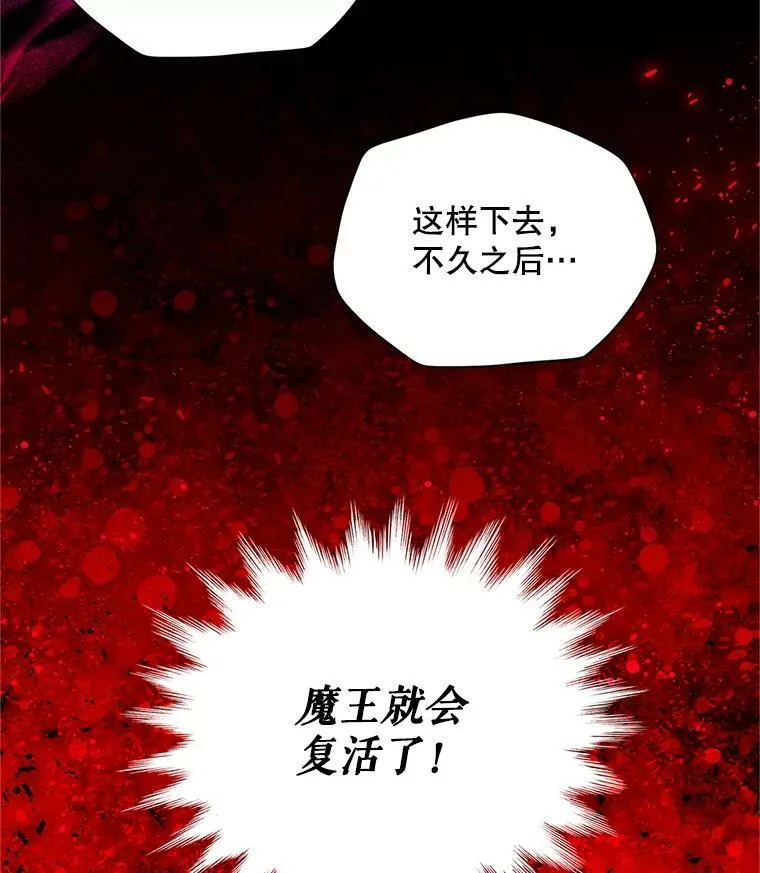 95.前世今生82