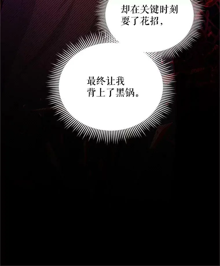98.逃跑57