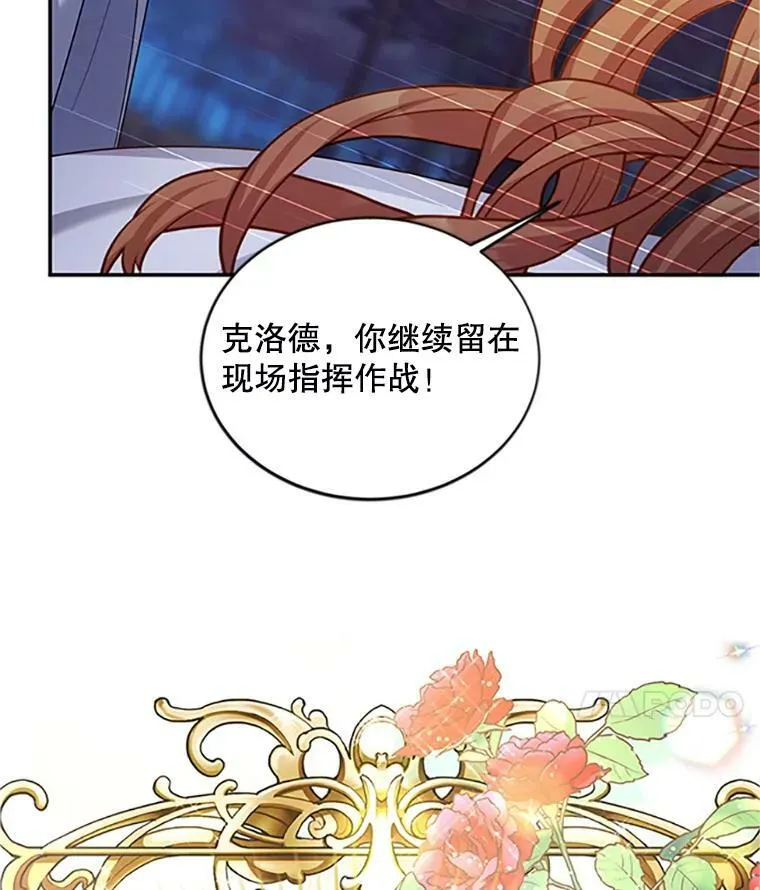 97.无路可退101