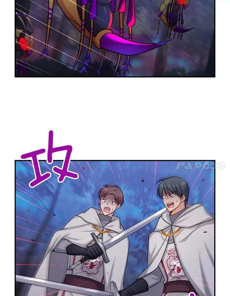 96.黄金召唤师的回归31