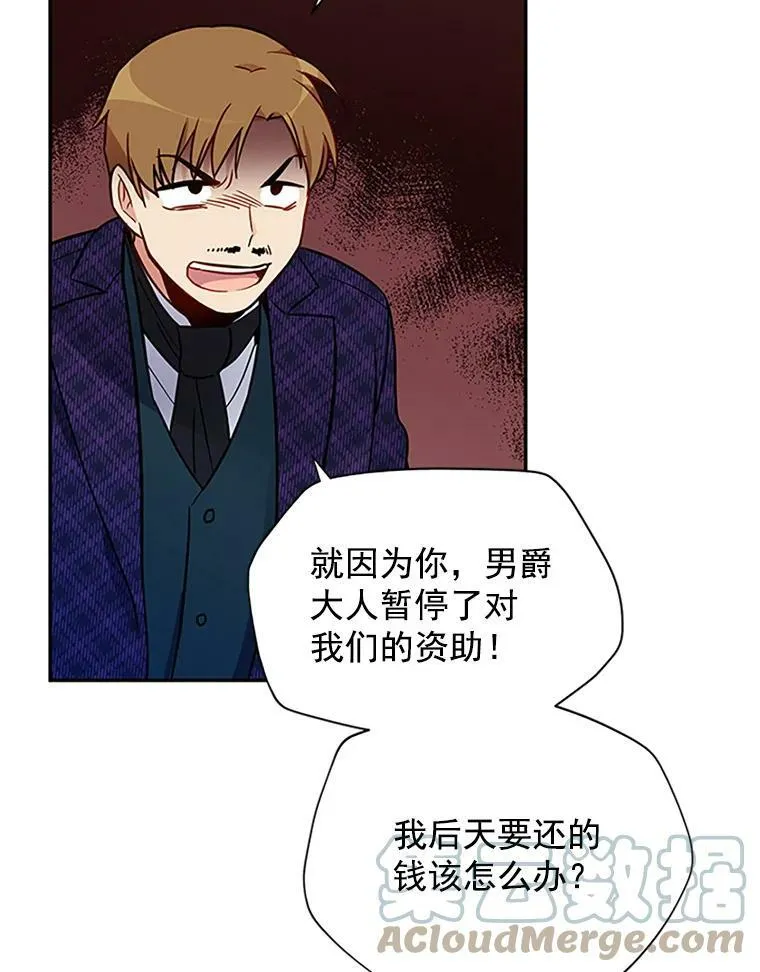 4.女人的价值63