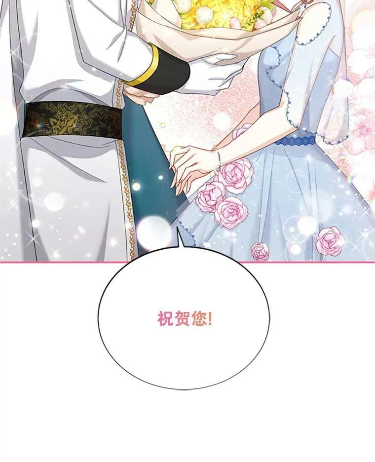 69.相信107