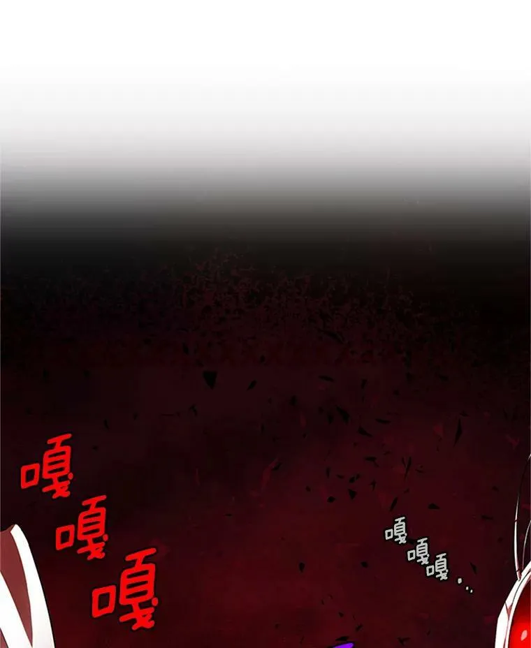29.耗尽魔力37