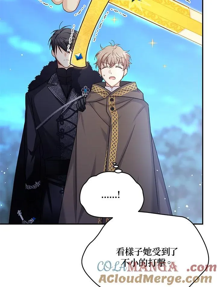 第147话32