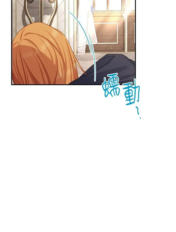 第119话7