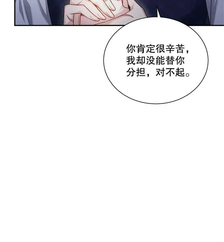 93.梦境21