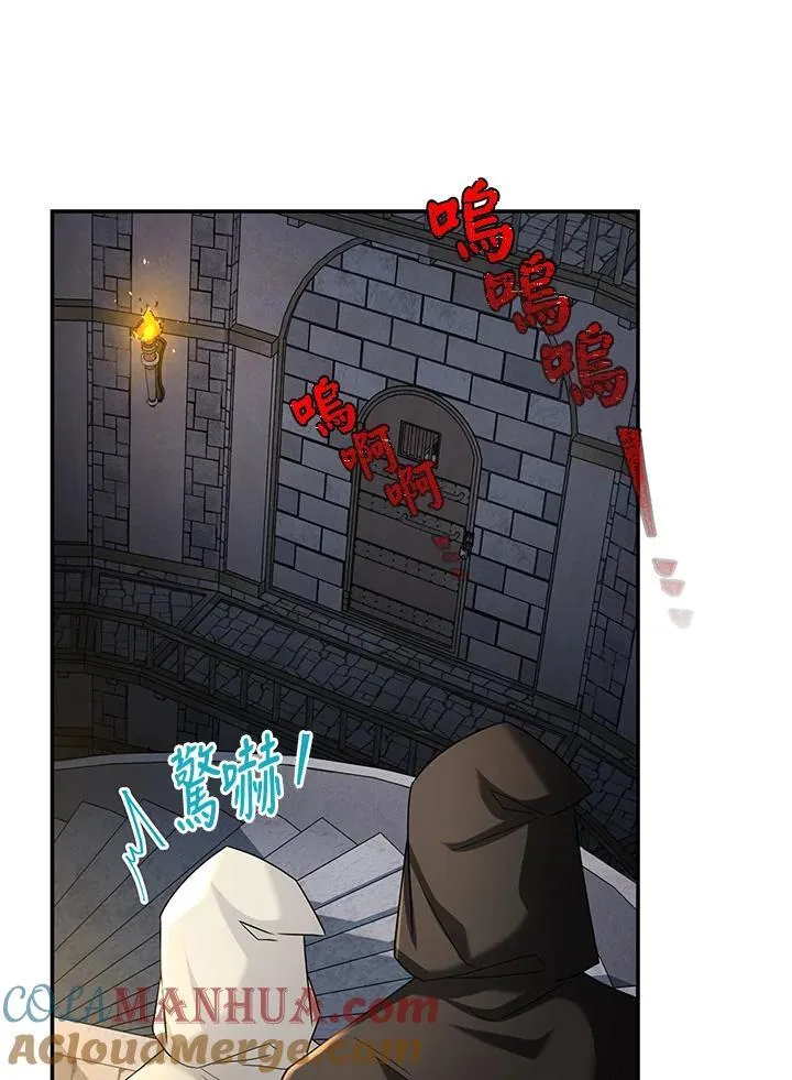 第131话100